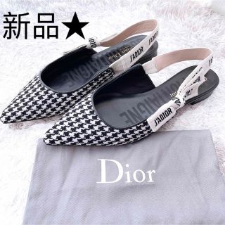 ディオール(Christian Dior) フラットシューズの通販 83点