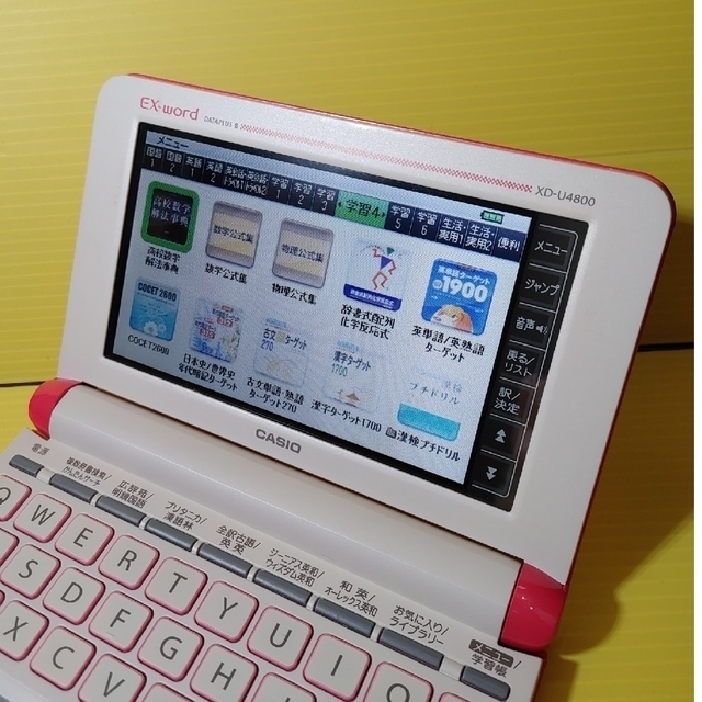 良品＊高校生モデル XD-U4800VP 電子辞書 ケース付き＊A73pt