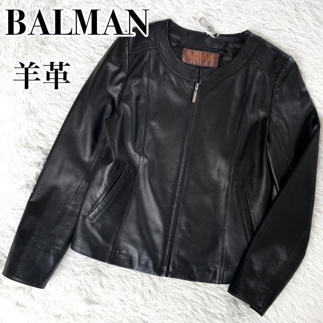 高級『BALMAN』ラムレザー ノーカラー レザージャケット ブラック