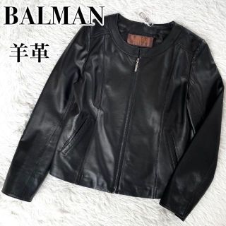 バルマン(BALMAIN)の高級『BALMAN』ラムレザー ノーカラー レザージャケット ブラック(その他)