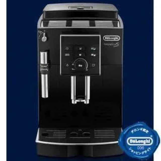 デロンギ DeLonghi 全自動エスプレッソマシン マグニフィカ調理家電