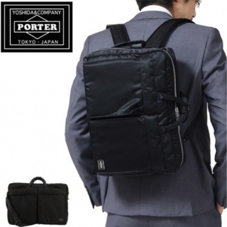 ポーター(PORTER)のポーター ブリーフケース 3WAY ポータータンカー メンズ (ビジネスバッグ)