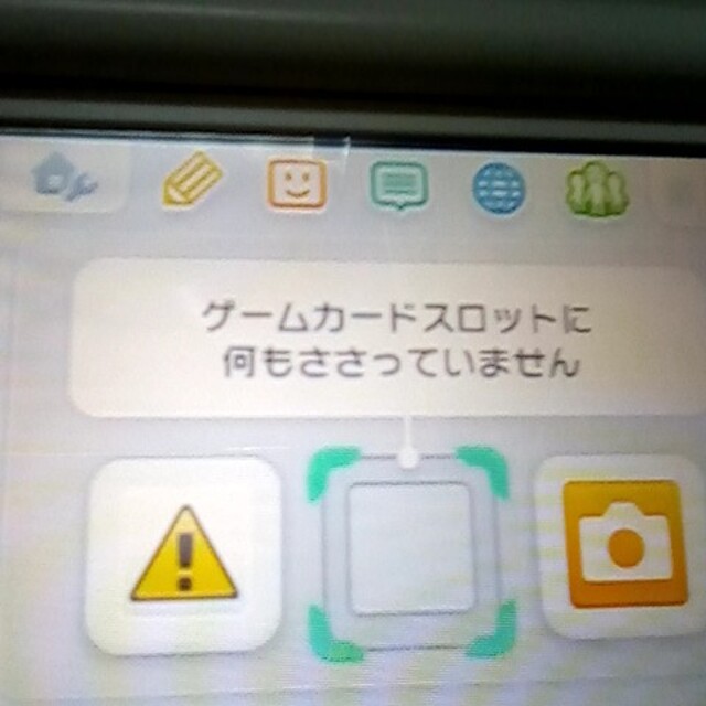 ニンテンドー3DS(ニンテンドー3DS)の3DSLL エンタメ/ホビーのゲームソフト/ゲーム機本体(携帯用ゲーム機本体)の商品写真