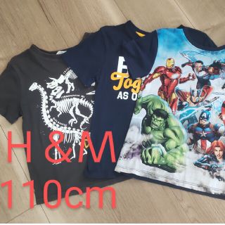 エイチアンドエム(H&M)の男の子　Ｈ＆Ｍ　半袖Ｔシャツ　110cm　綿100％　3枚セット(Tシャツ/カットソー)