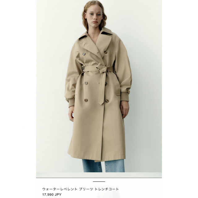 ZARA(ザラ)のZARA ウォーターレペレント　プリーツ　トレンチコート レディースのジャケット/アウター(トレンチコート)の商品写真