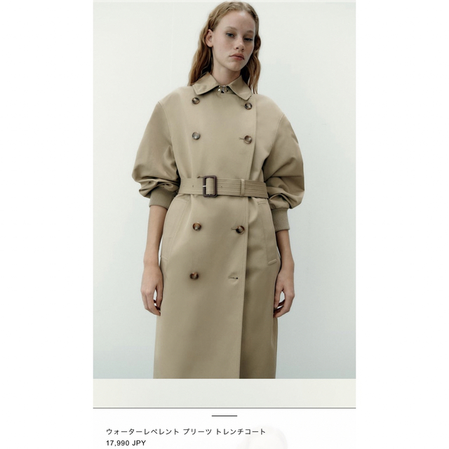 ZARA(ザラ)のZARA ウォーターレペレント　プリーツ　トレンチコート レディースのジャケット/アウター(トレンチコート)の商品写真