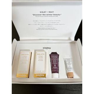 シスレー(Sisley)の楽天RAXY×SISLEY Discover the winter beauty(サンプル/トライアルキット)