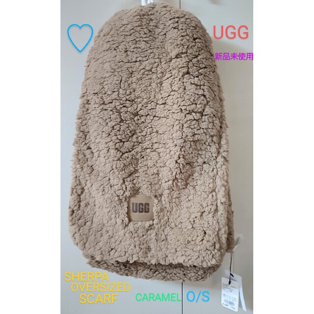 UGG W SHERPA OVERSIZED SCARF CARAMEL O/S保存袋あり