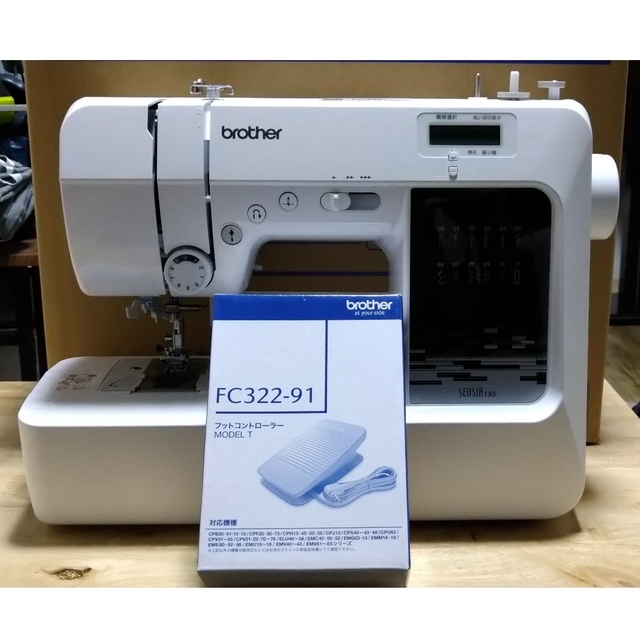 brother コンピュータミシン SENSIA130 CPN5102 | フリマアプリ ラクマ