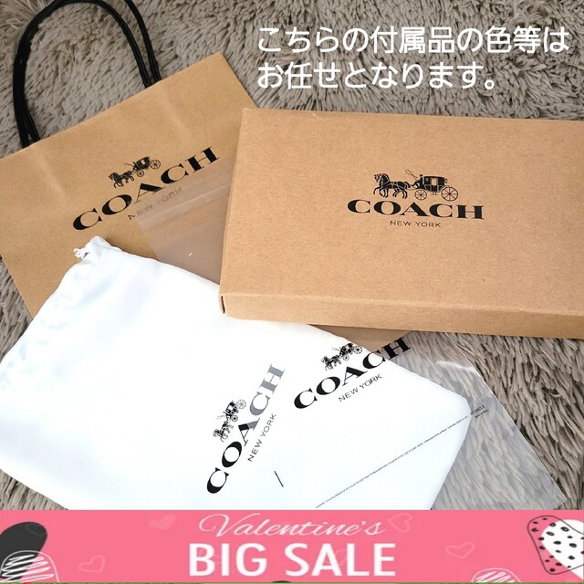 COACH(コーチ)の【新品未使用】COACH コーチ 長財布 レザー カーキ 緑 アーミーグリーン レディースのファッション小物(財布)の商品写真