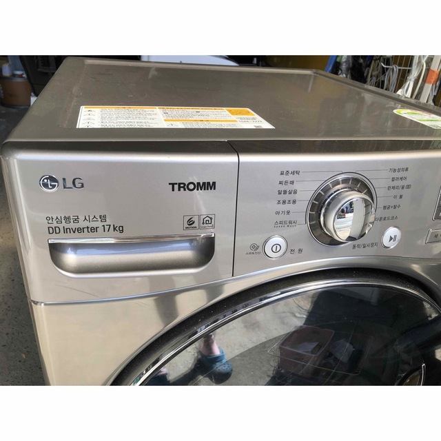 ☆LGのTROMM 17KGの大容量ドラム式洗濯機☆の通販 by ケンちゃん ☆LGのTROMM 17KGの大容量ドラム式洗濯機☆の通販 by ケンちゃん