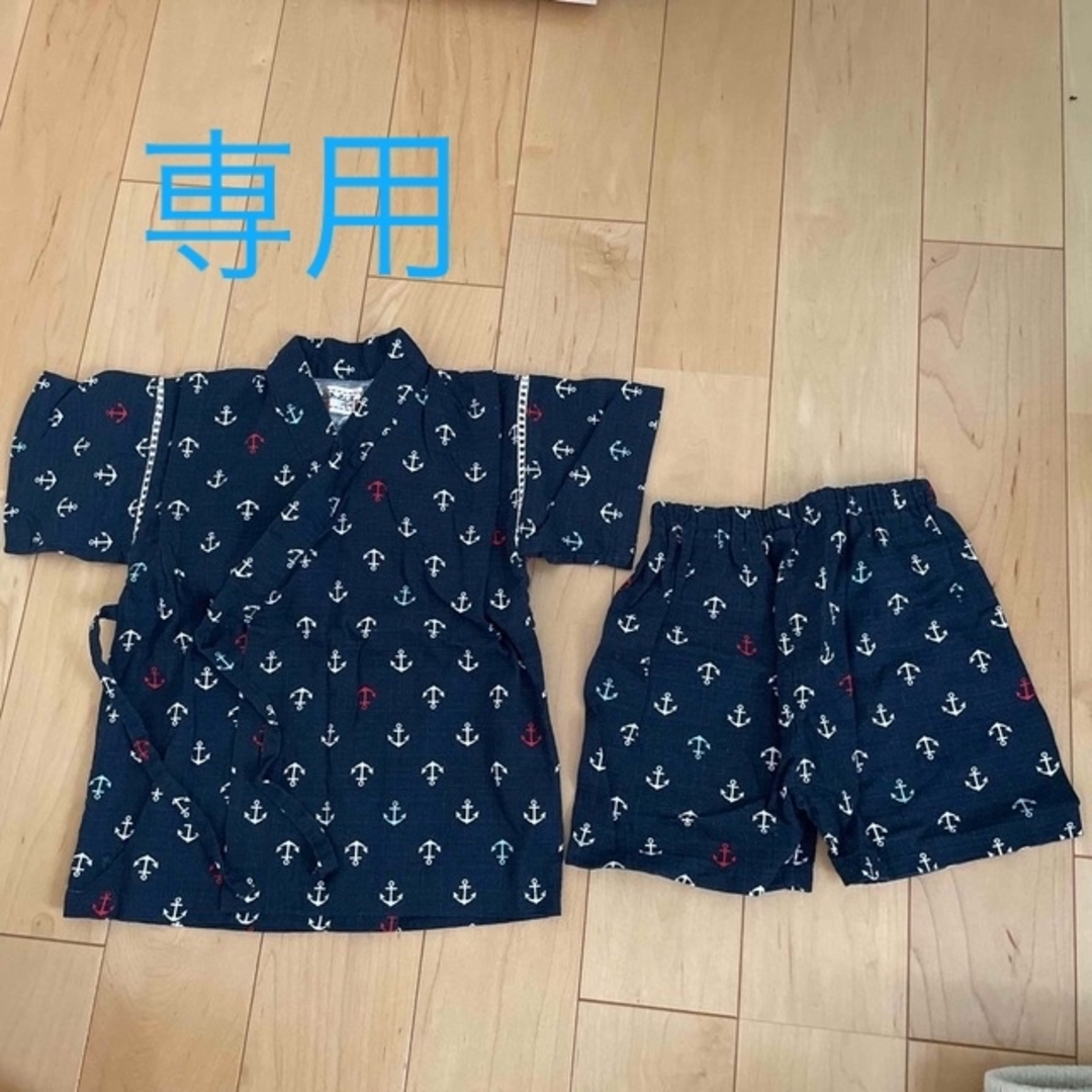 子供服　甚平　男の子 キッズ/ベビー/マタニティのキッズ服男の子用(90cm~)(甚平/浴衣)の商品写真