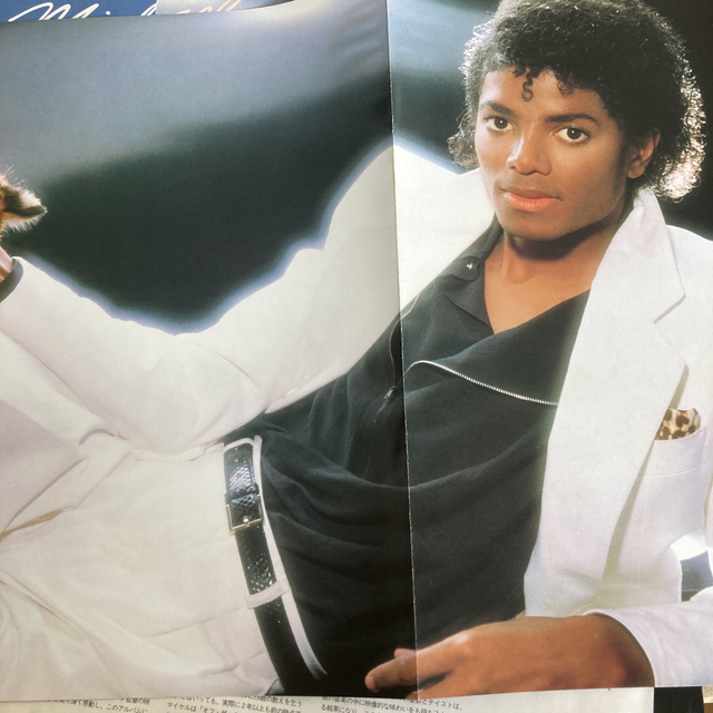 SONY(ソニー)の【☆美品】レコード　マイケル・ジャクソン　スリラー エンタメ/ホビーのCD(ポップス/ロック(洋楽))の商品写真