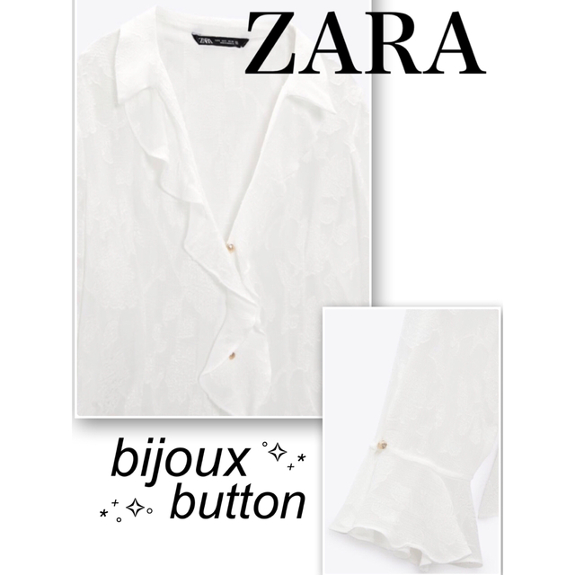 ZARA(ザラ)の匿名配送　新品　ZARA ジャガード織　シフォン　ビジューボタン　ブラウス レディースのトップス(シャツ/ブラウス(長袖/七分))の商品写真