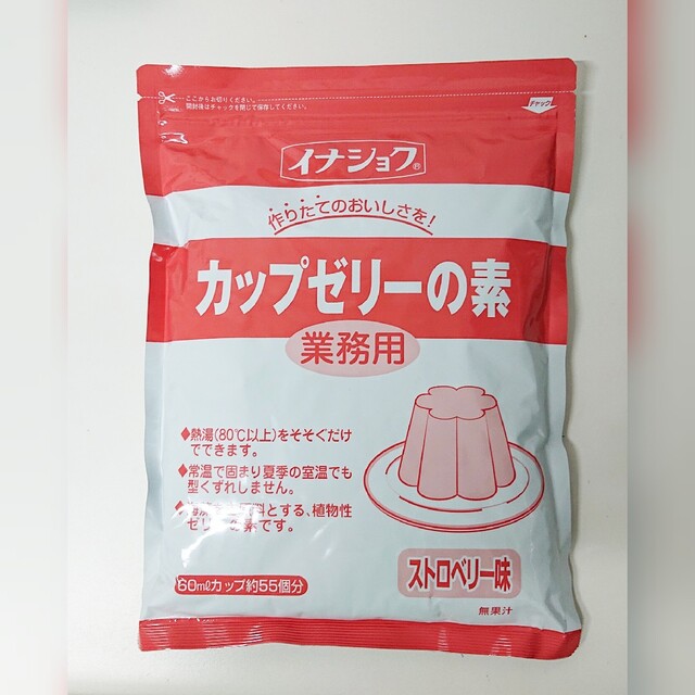 【イナショク】業務用カップゼリーの素 ストロベリー味600g 60ml-55個 食品/飲料/酒の食品(菓子/デザート)の商品写真