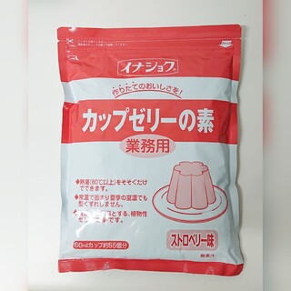 【イナショク】業務用カップゼリーの素 ストロベリー味600g 60ml-55個(菓子/デザート)