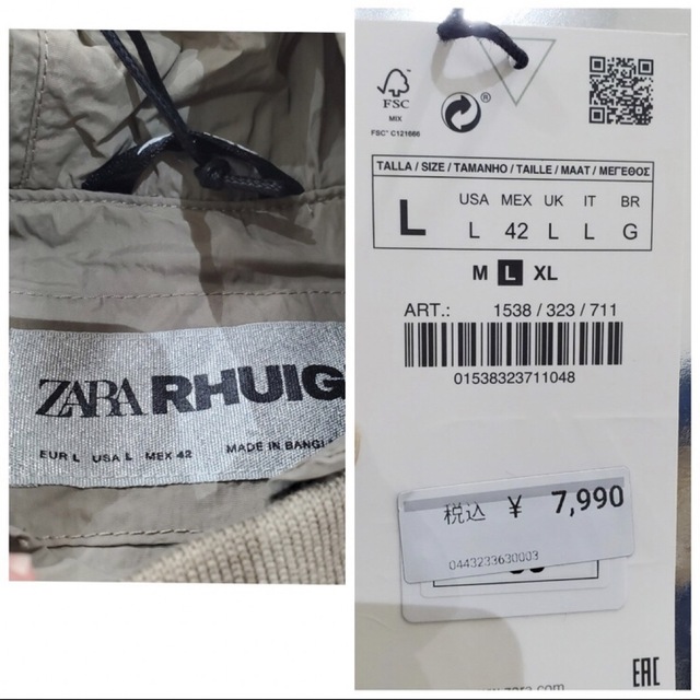 新品 ZARA RHUIGI レイヤード プルオーバー パーカー フーディー L