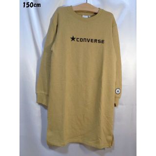 コンバース(CONVERSE)の＜№9206＞(150cm)☆CONVERSE(コンバース)☆春・秋ワンピース(ワンピース)