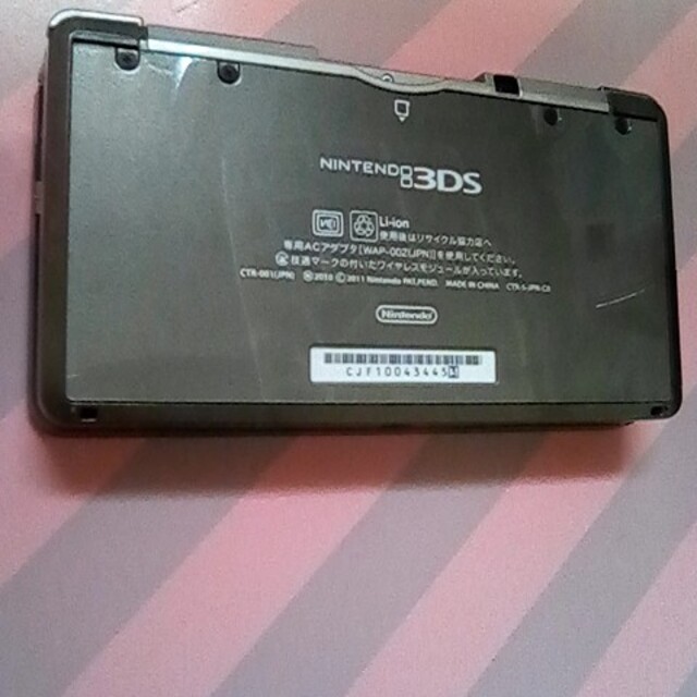ニンテンドー3DS(ニンテンドー3DS)の3DS エンタメ/ホビーのゲームソフト/ゲーム機本体(携帯用ゲーム機本体)の商品写真