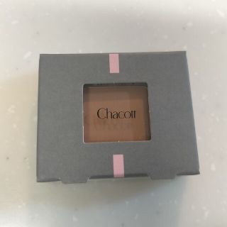 チャコット(CHACOTT)のチャコット　MA12 マルチカラーバリエーション(ダンス/バレエ)