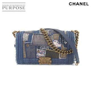 世界的に有名な 【希少!】CHANEL マルチカラー ハンドバッグ チョコ