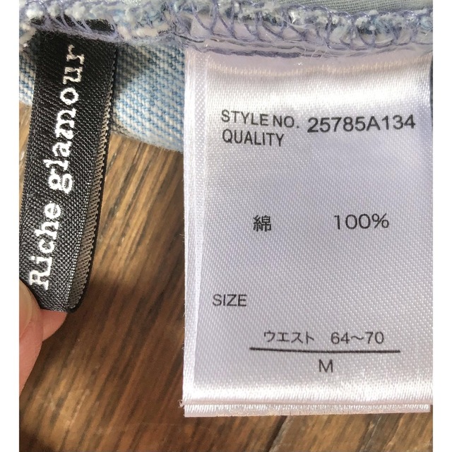 ZARA(ザラ)のブルーデニムフリンジスカート　コットン100% リシェグラマー レディースのスカート(ロングスカート)の商品写真
