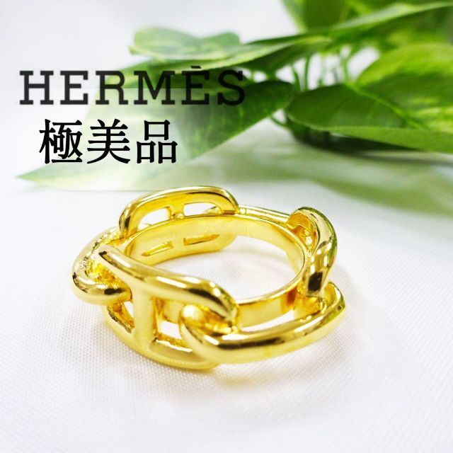 HERMES】エルメス スカーフリング・ゴールドカラー-