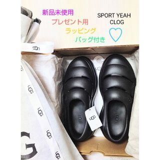 アグ(UGG)の新品未使用　公式UGG W SPORT YEAH CLOG　BLK 7 24cm(スリッポン/モカシン)