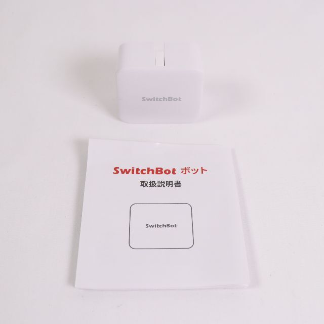 Switchbot スイッチボット2個セット　箱あり、付属品一部、開封済、説明書 6