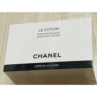 シャネル(CHANEL)のCHANEL コットン　100枚　新品未開封(その他)