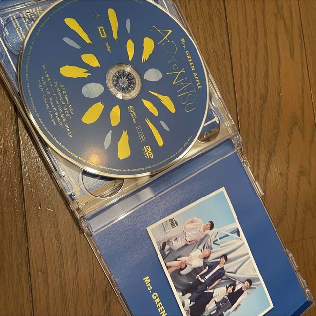 青と夏　ミセスグリーンアップル  初回限定盤　CD