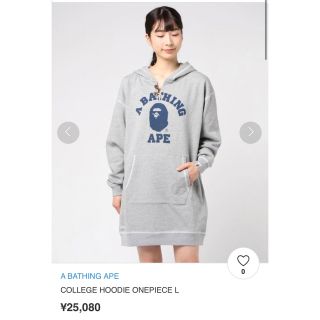 アベイシングエイプ(A BATHING APE)の【A BATHING APE】訳あり　ワンピース(ひざ丈ワンピース)