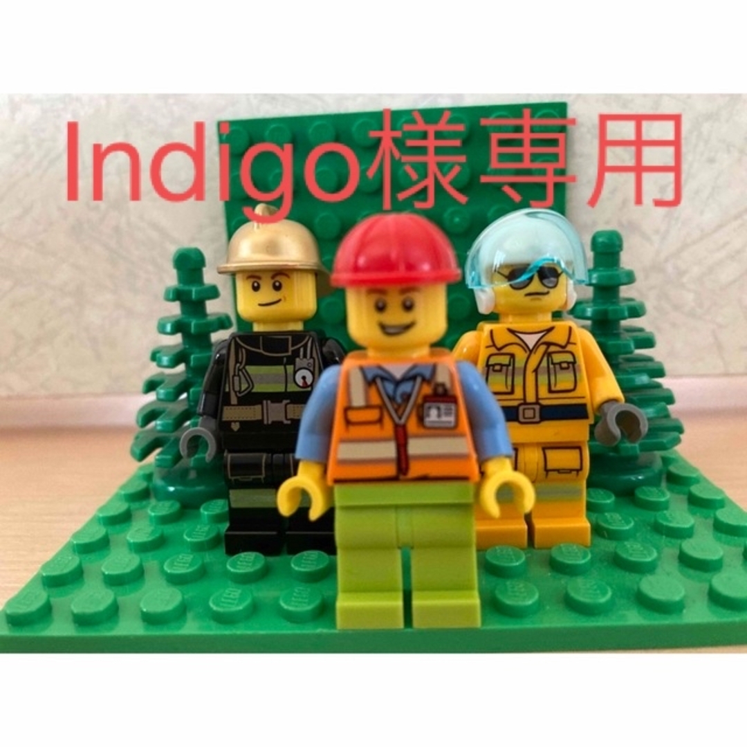 Lego(レゴ)のIndigo様専用　レゴ　ミニフィグセット②　作業員　パイロット　消防士 エンタメ/ホビーのおもちゃ/ぬいぐるみ(キャラクターグッズ)の商品写真