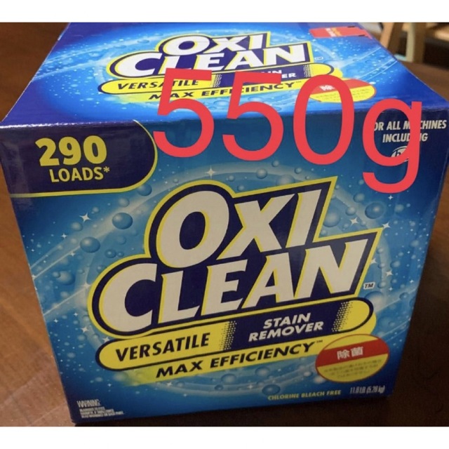 コストコオキシクリーンお試し200g つけ置き洗剤漂白剤住宅洗剤掃除 通販
