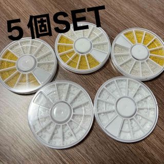 ネイルパーツ☻︎５個セット(ネイル用品)