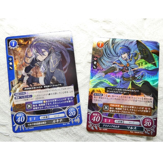 ニンテンドー3DS - ファイアーエムブレムifスペシャルエディションの