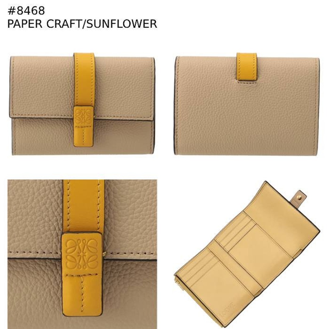 LOEWE - ロエベ LOEWE 財布 三つ折り ミニ財布 スモール LOEWE - ロエベ LOEWE 財布 三つ折り ミニ財布 スモール