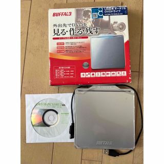 バッファロー(Buffalo)のBUFFALO ポータブルDVDドライブ DVSM-PCS58U2-SV(PC周辺機器)