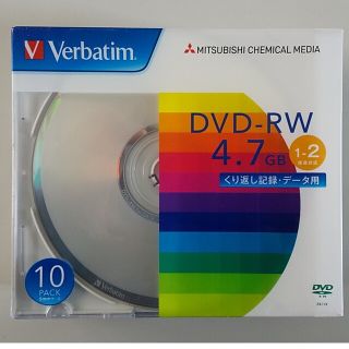 ミツビシケミカル(三菱ケミカル)の【新品未使用】バーベイタム DVD-RW 4.7GB PCデータ用 10枚(その他)