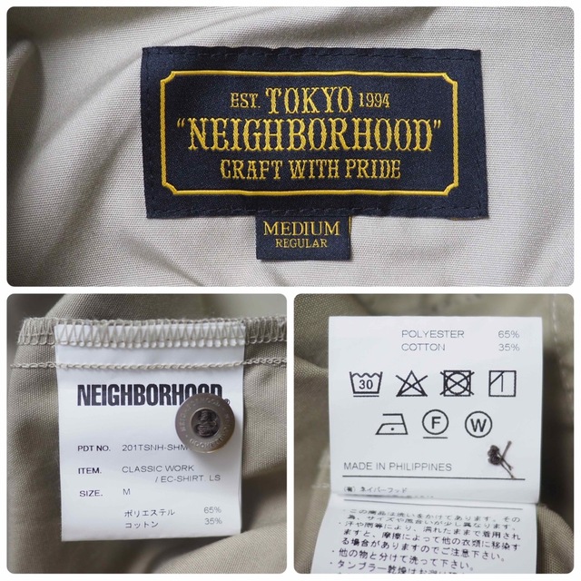 NEIGHBORHOOD(ネイバーフッド)のNEIGHBORHOOD Classic Work/EC-Shirt Beige メンズのトップス(シャツ)の商品写真