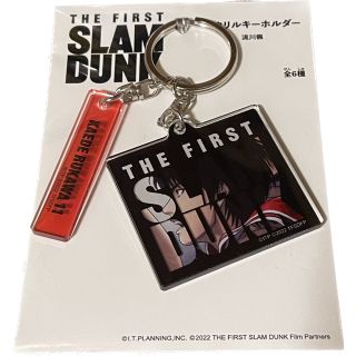 THE FIRST SLAM DUNK キーホルダー 流川楓(キーホルダー)