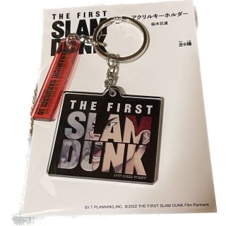 THE FIRST SLAM DUNK キーホルダー 桜木花道(キーホルダー)