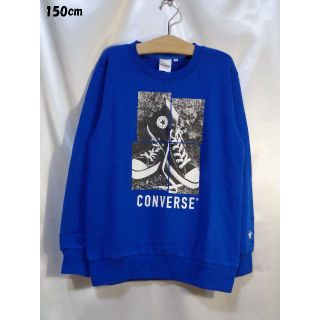 コンバース(CONVERSE)の＜№4938＞(150cm)☆CONVERSE(コンバース)☆春・秋トレーナー(Tシャツ/カットソー)