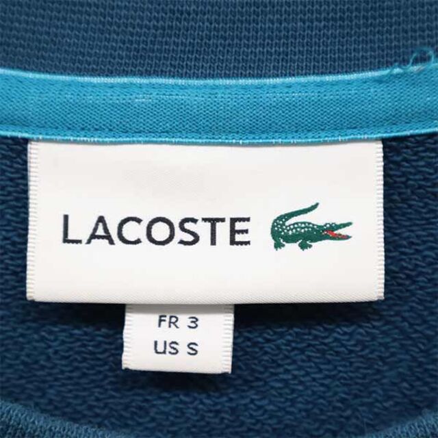 ラコステ ワンポイントワッペン スウェット S ブルー系 LACOSTE 長袖 トレーナー メンズ 【230405】