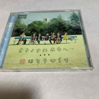 グースハウス　CD(ポップス/ロック(邦楽))