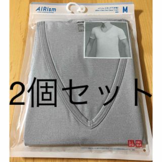 ユニクロ(UNIQLO)の☆新品未使用☆ ユニクロエアリズムvネックT半袖ライトグレー　m(Tシャツ/カットソー(半袖/袖なし))