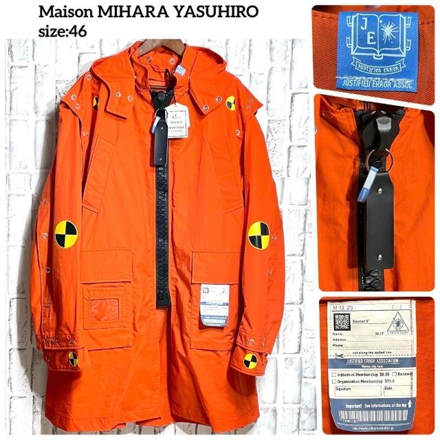 Maison MIHARA YASUHIRO - メゾンミハラヤスヒロ　ビッグジップファイアーマンフーデッドコート　20SS