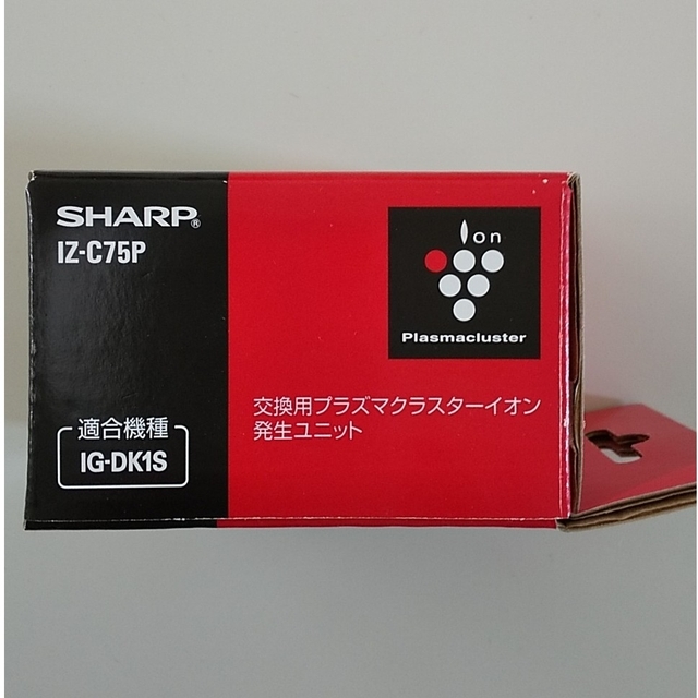 SHARP プラズマクラスターイオン発生ユニット IZ-C75P