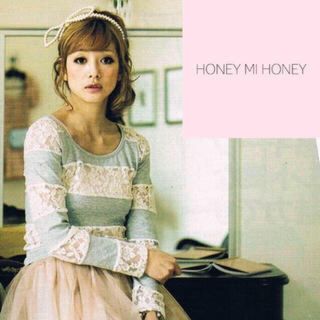 ハニーミーハニー(Honey mi Honey)のこじはるオーダー ボーダーカットソー(カットソー(長袖/七分))