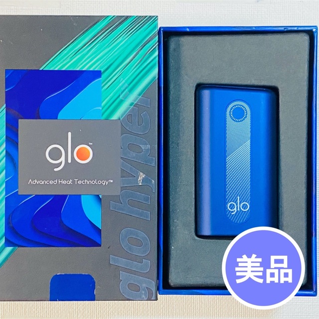 glo(グロー)のNo.2630 【美品】glo hyper ブルー メンズのファッション小物(タバコグッズ)の商品写真